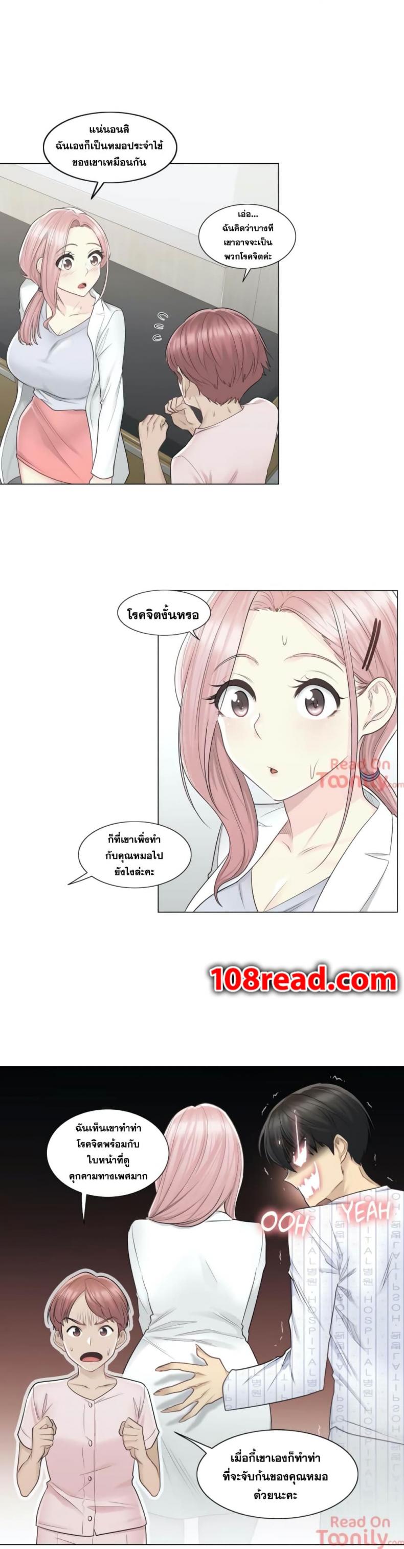 page-27