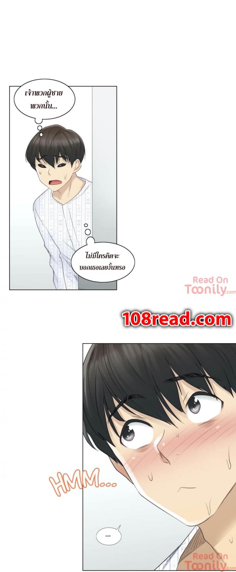 page-21