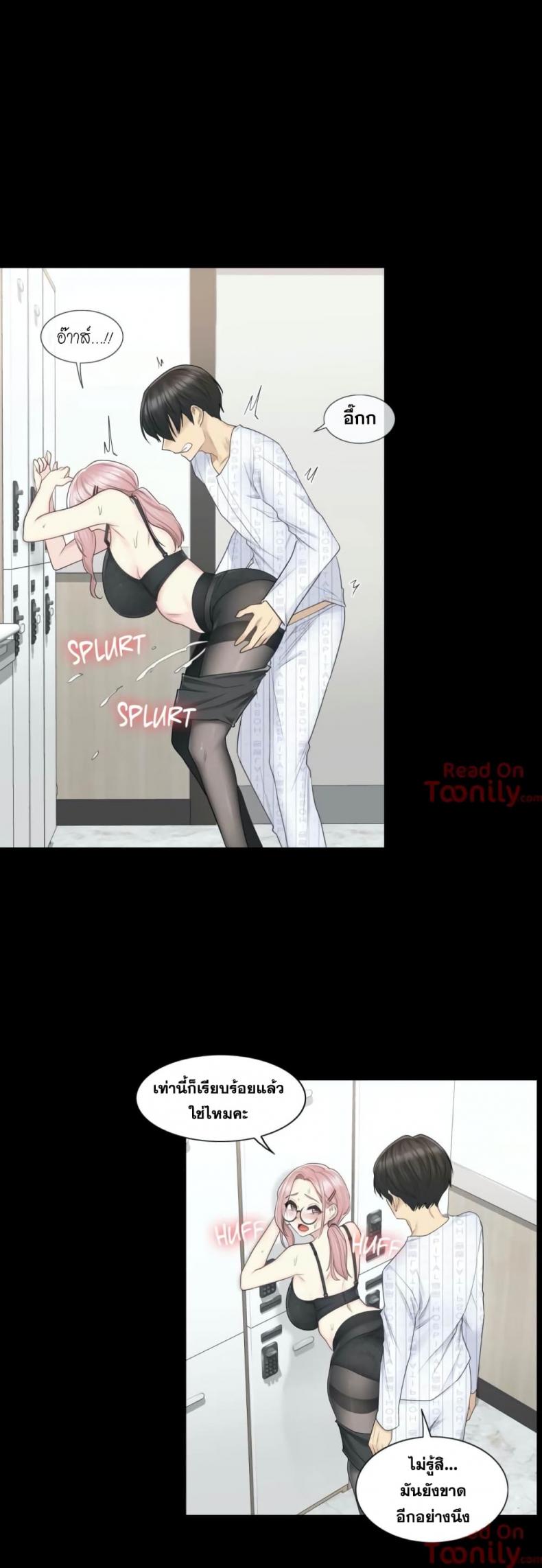 page-12