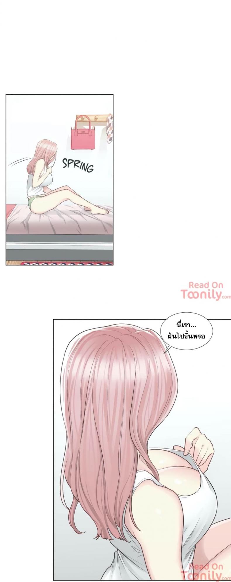 page-16