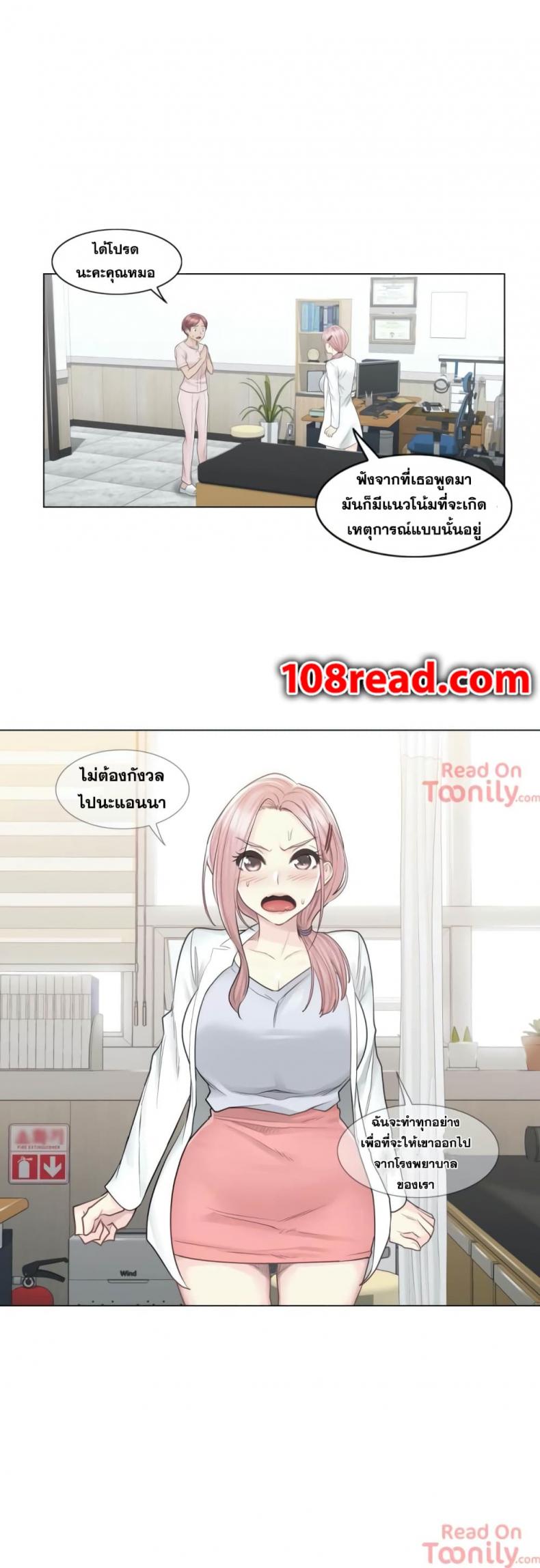 page-31