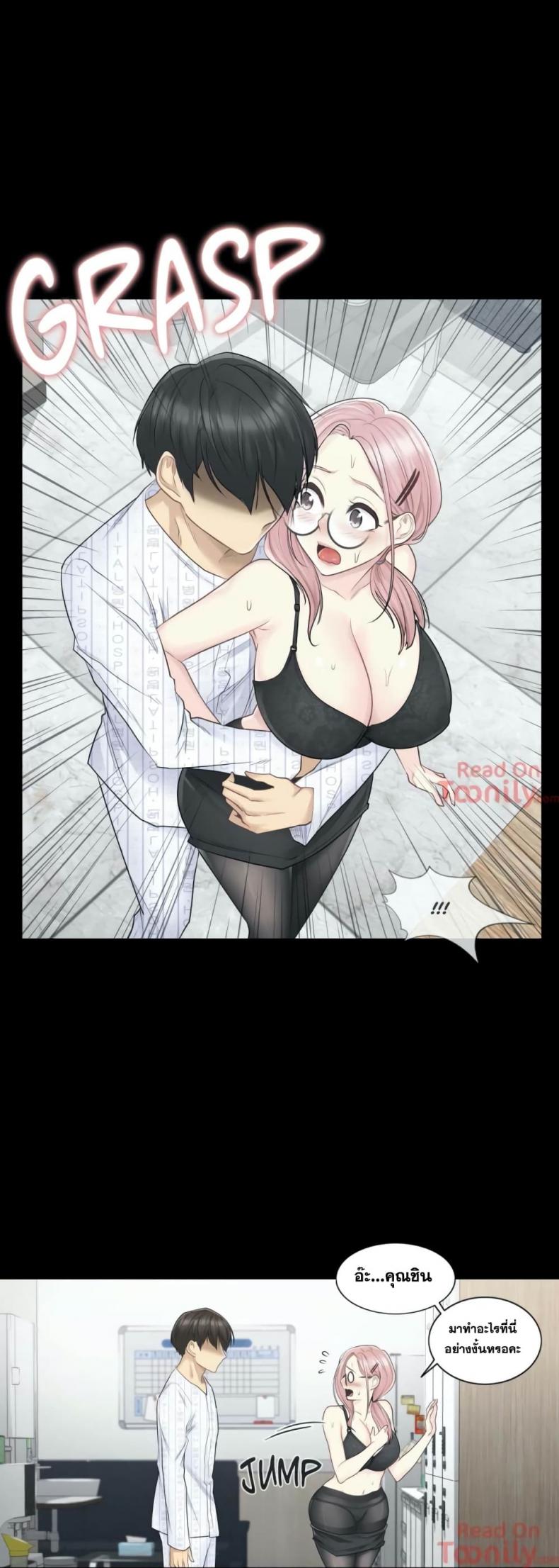 page-4