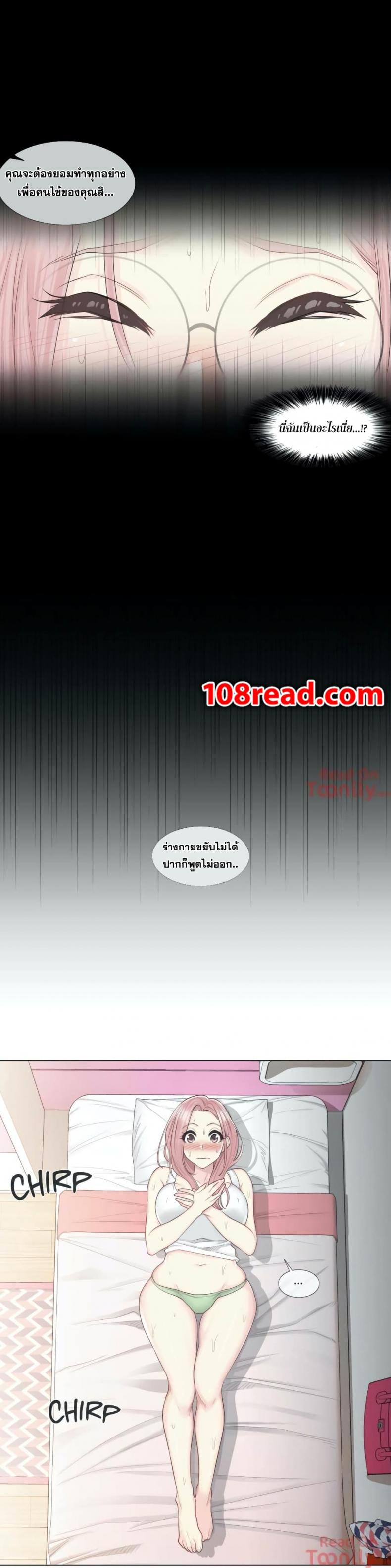 page-15