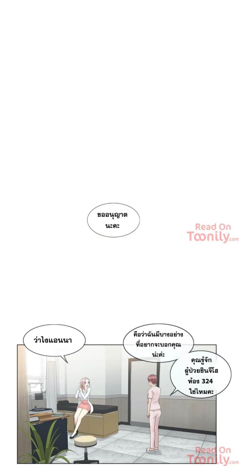 page-26