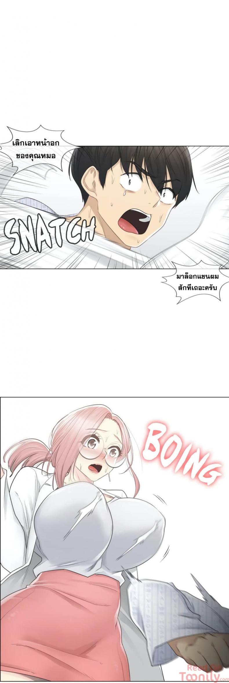 page-22
