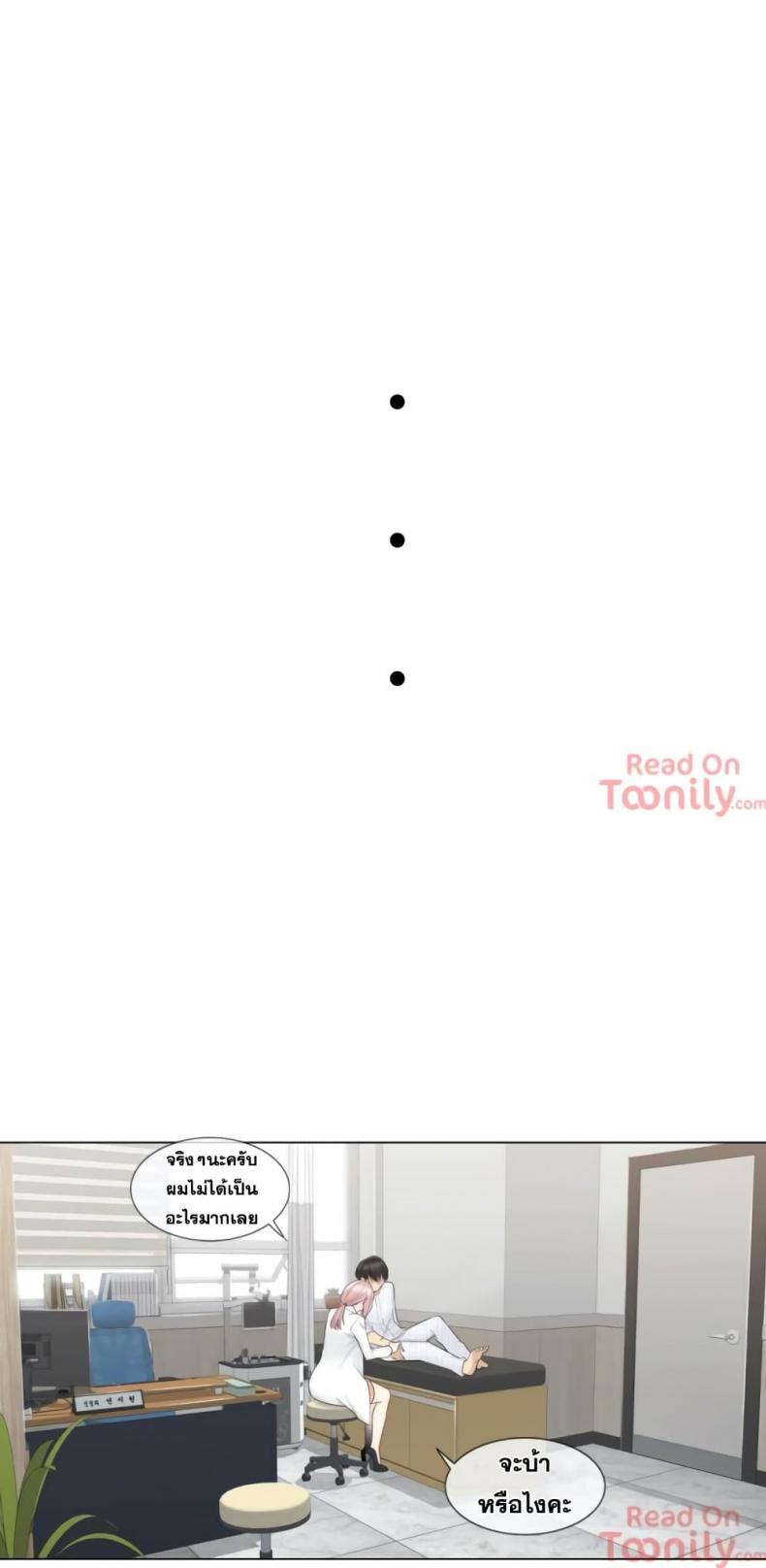 page-14
