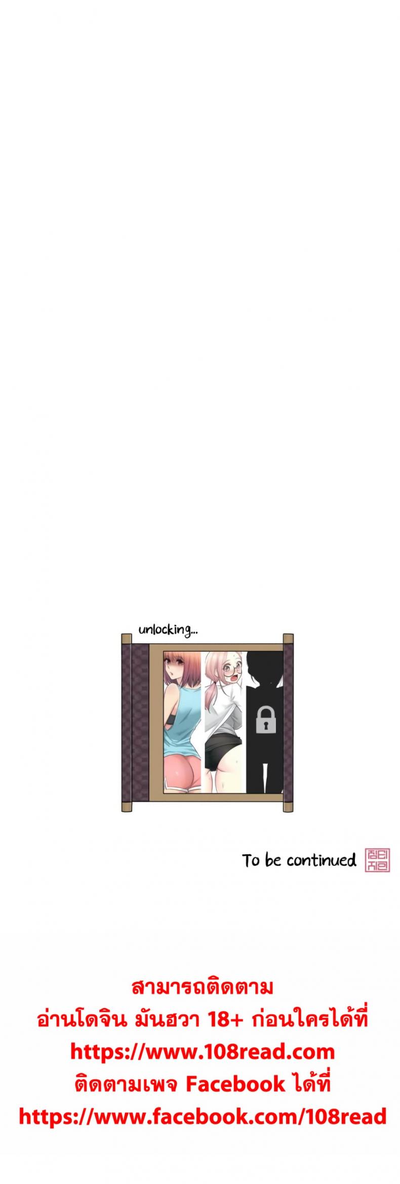 page-37