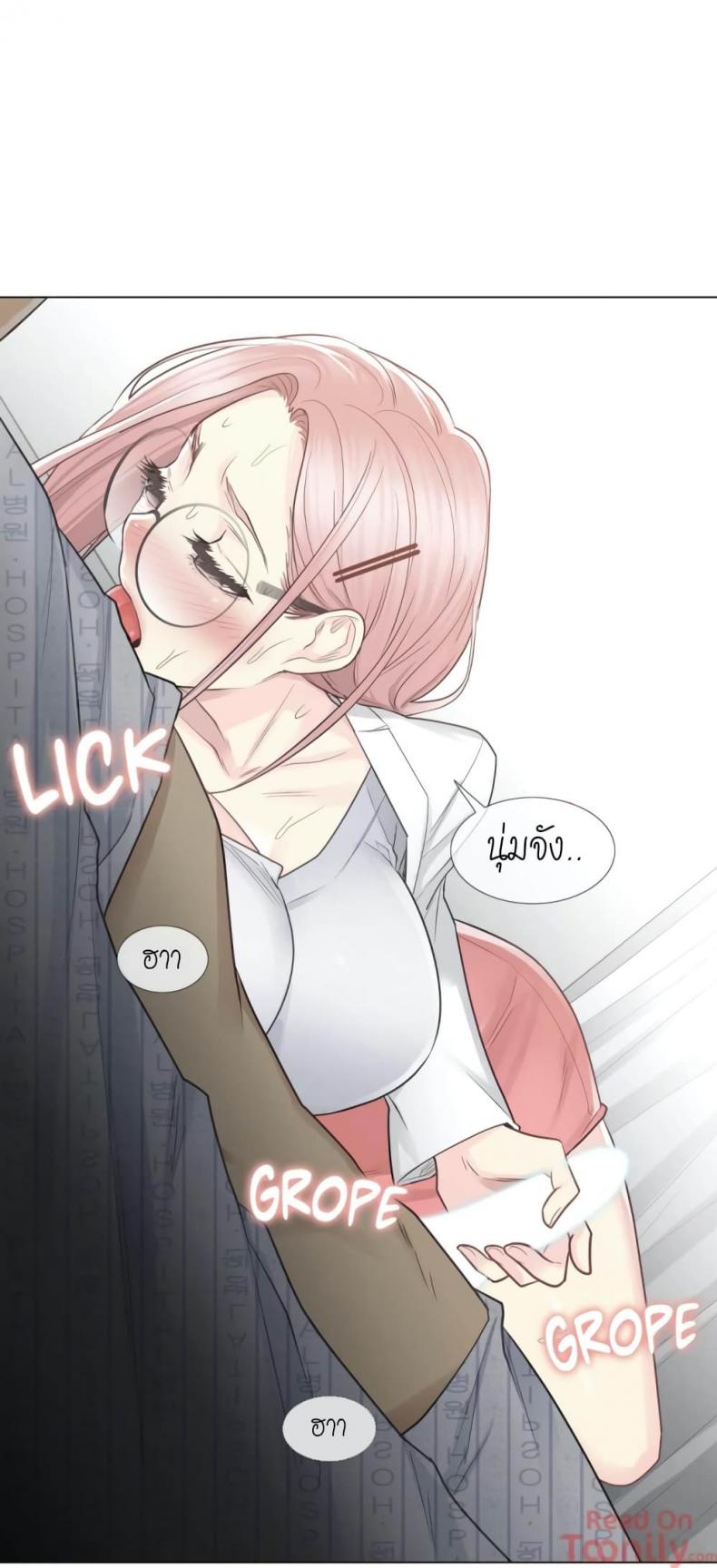page-30