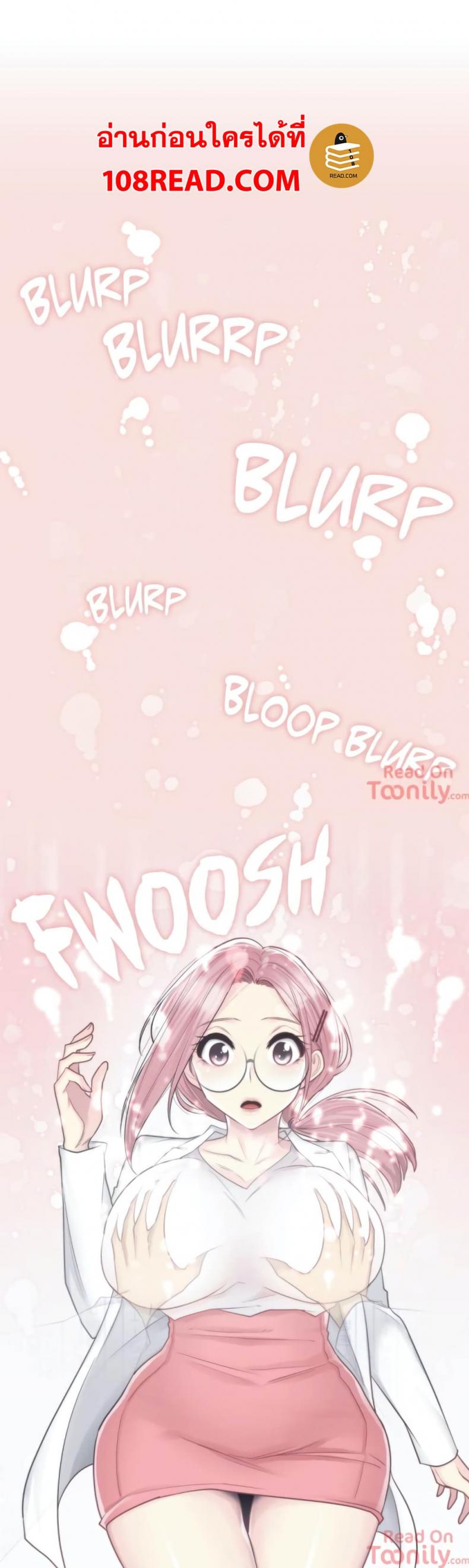 page-3