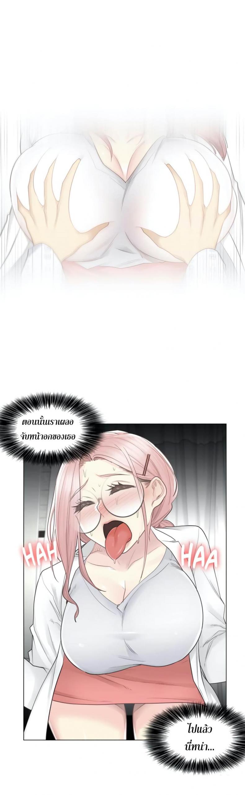 page-28
