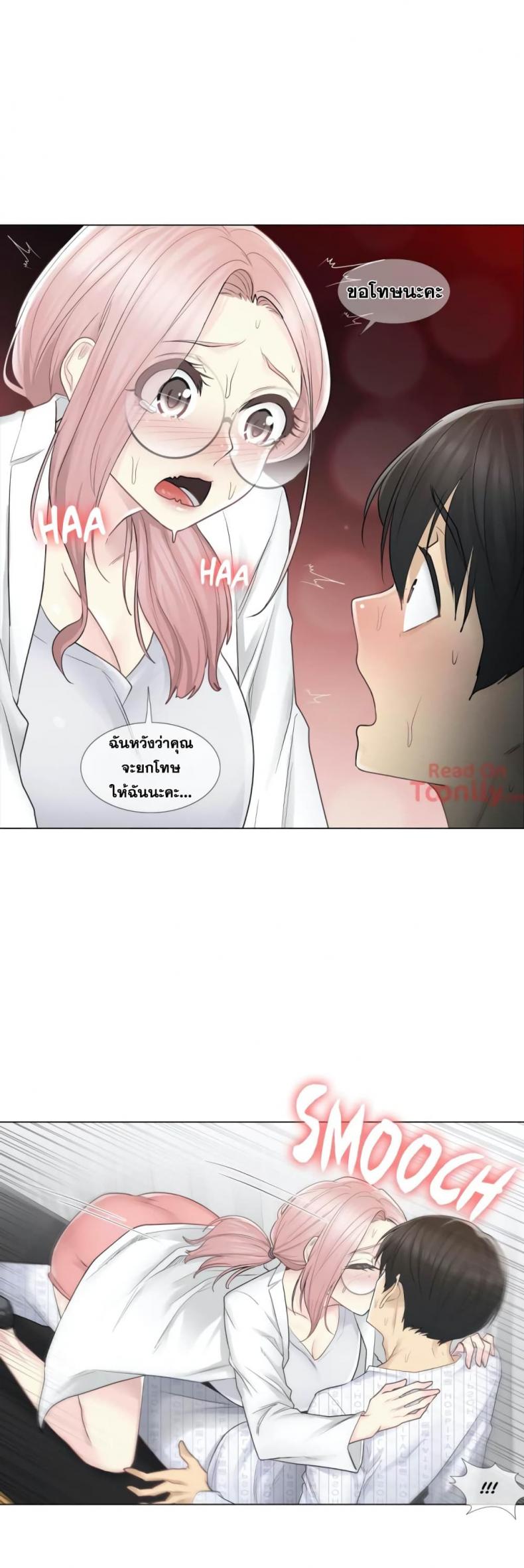 page-26