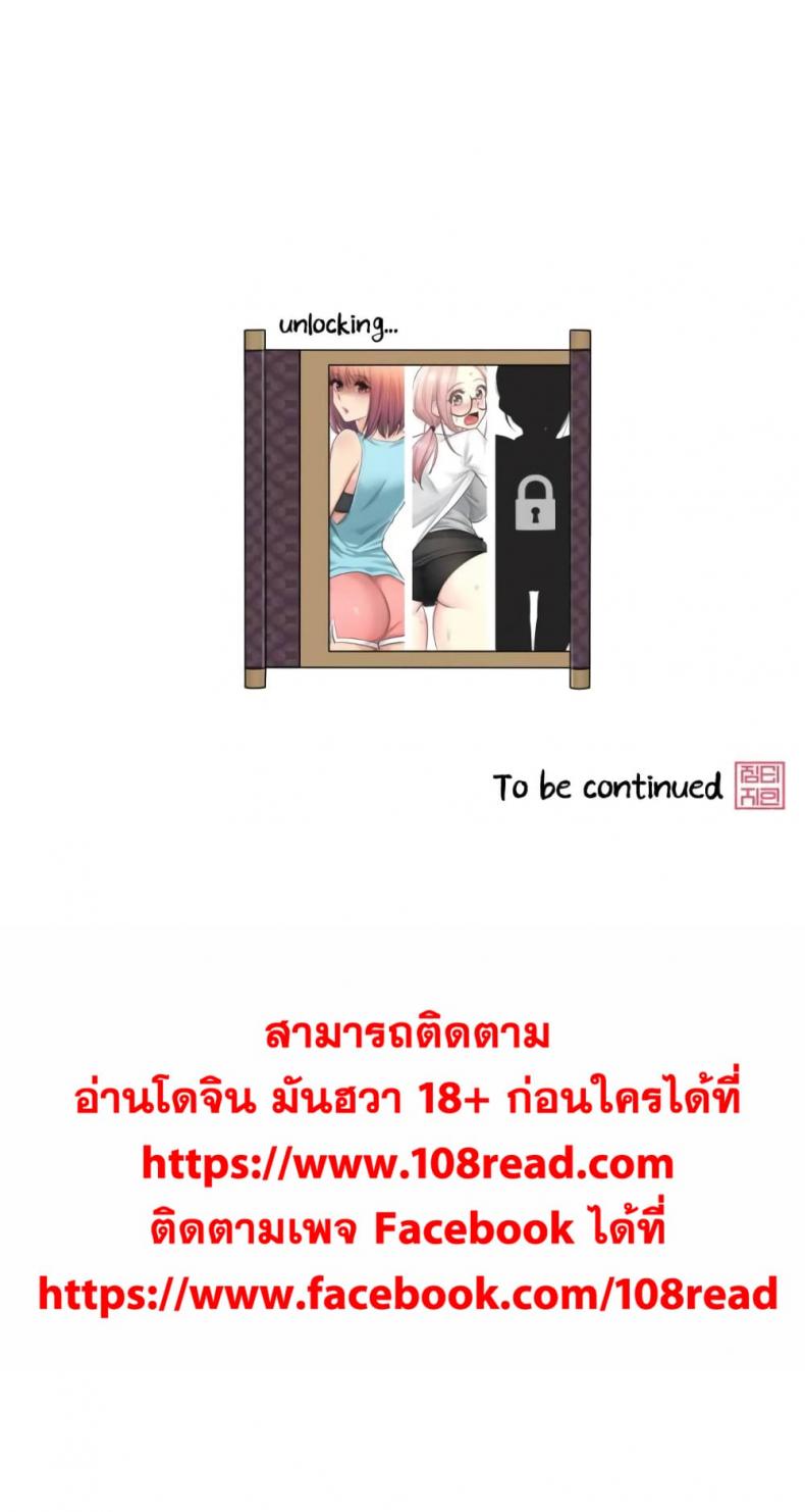 page-34