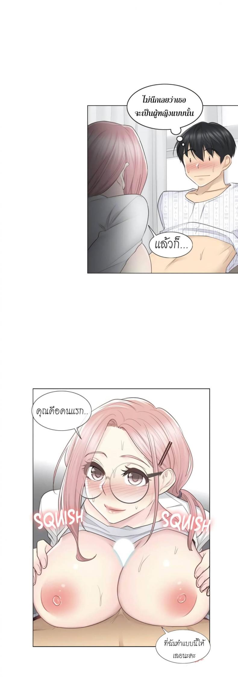 page-28