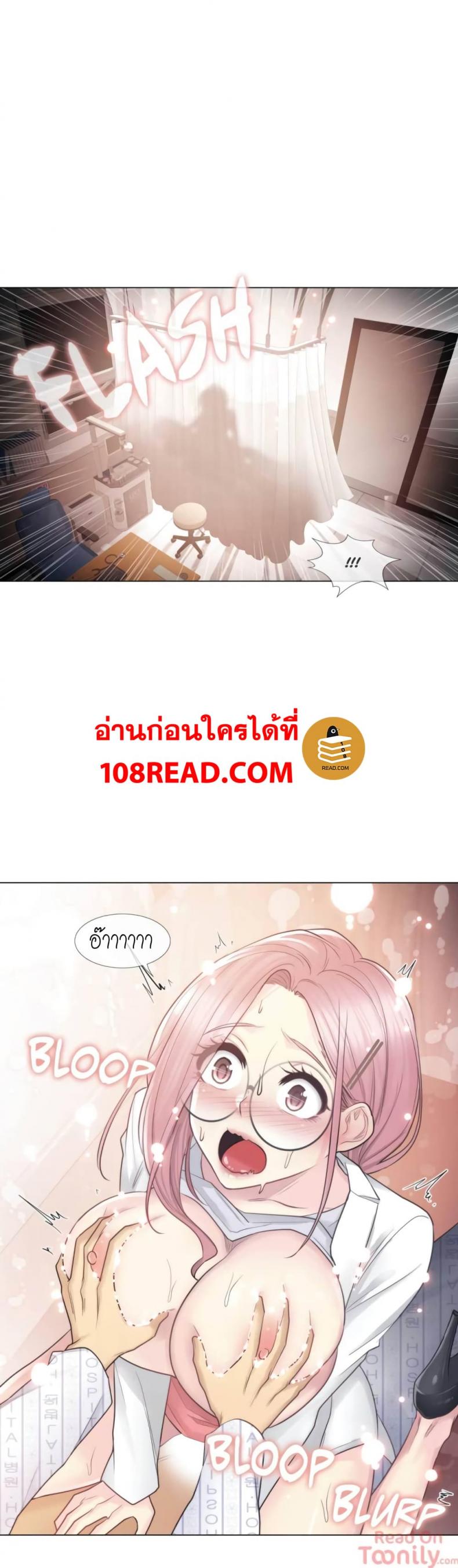page-13