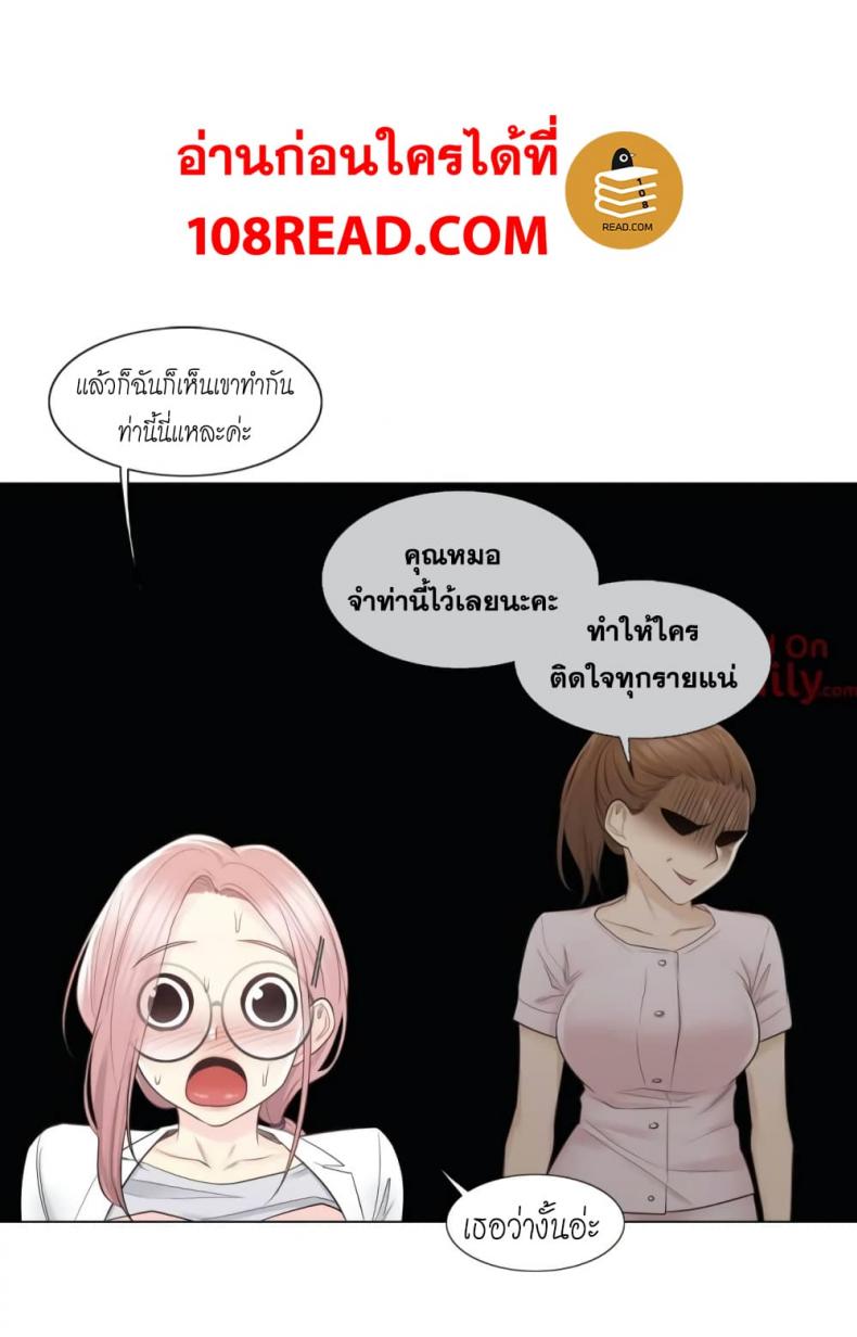 page-27