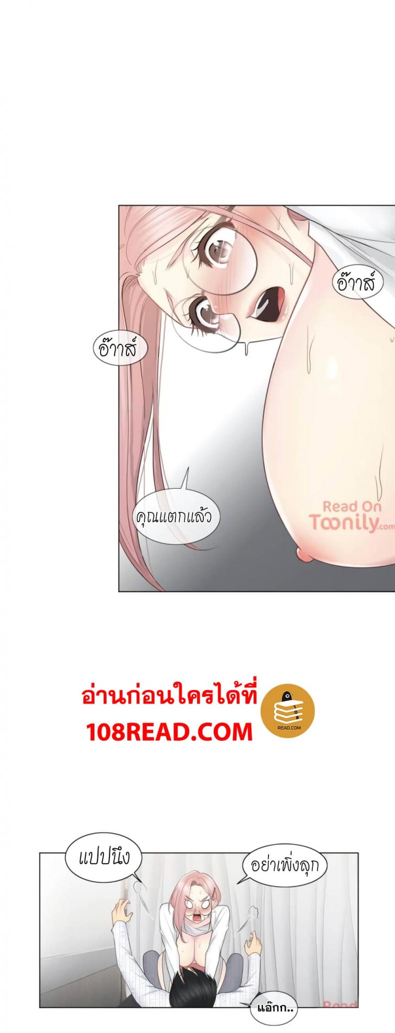 page-21