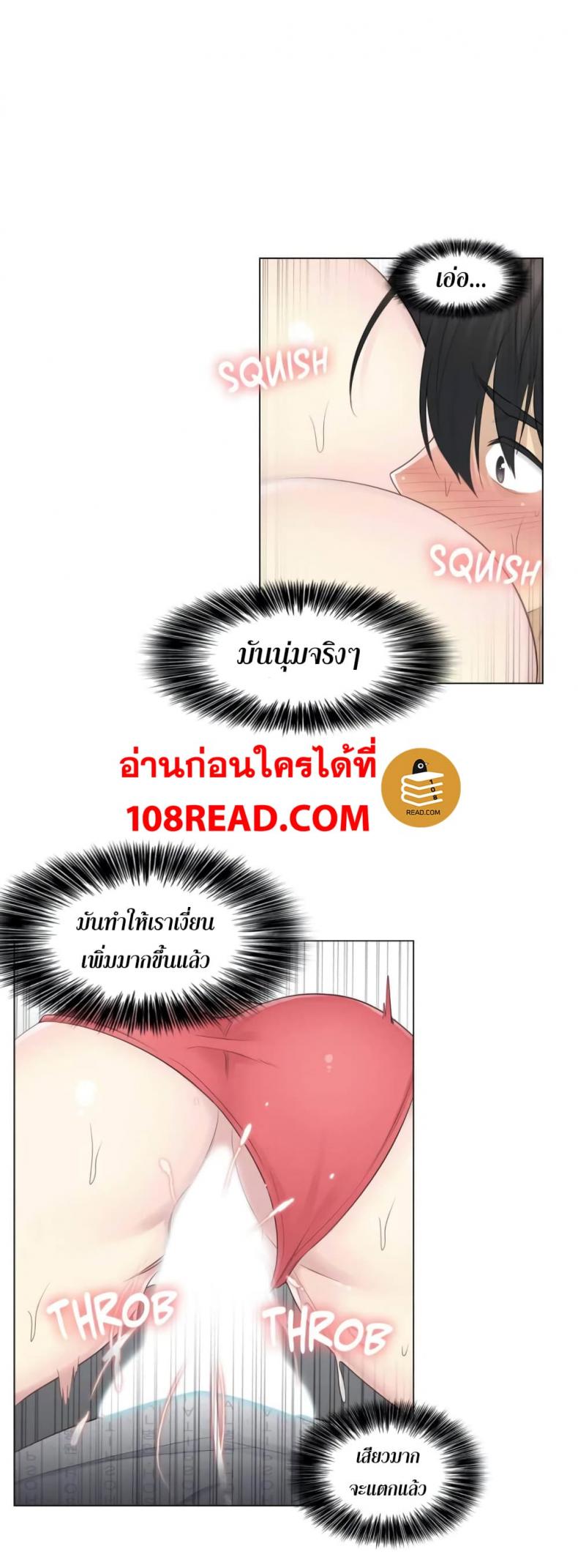 page-19