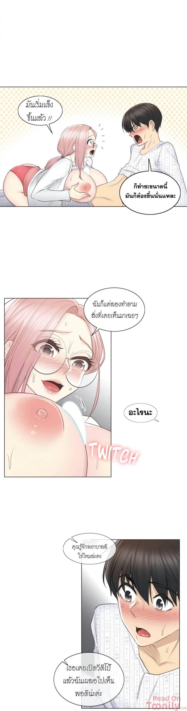 page-26