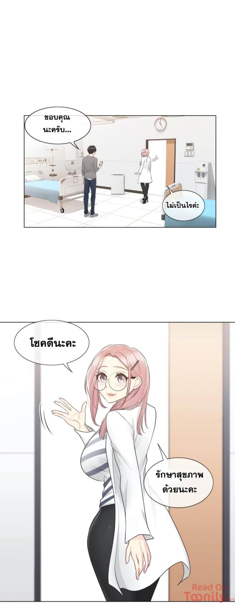 page-22