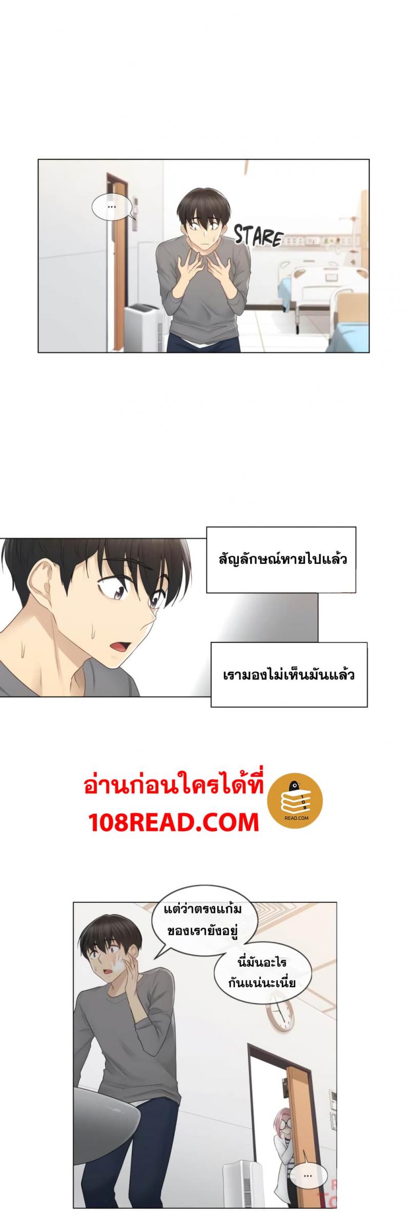 page-15