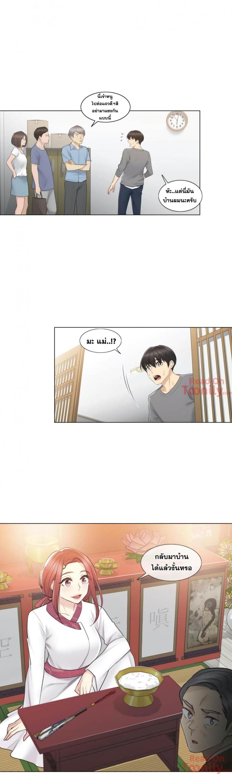 page-26