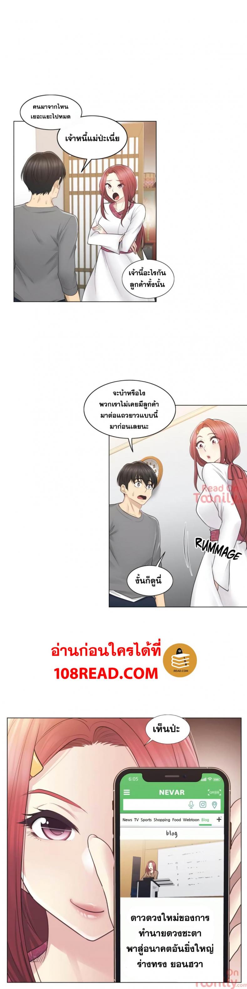 page-27