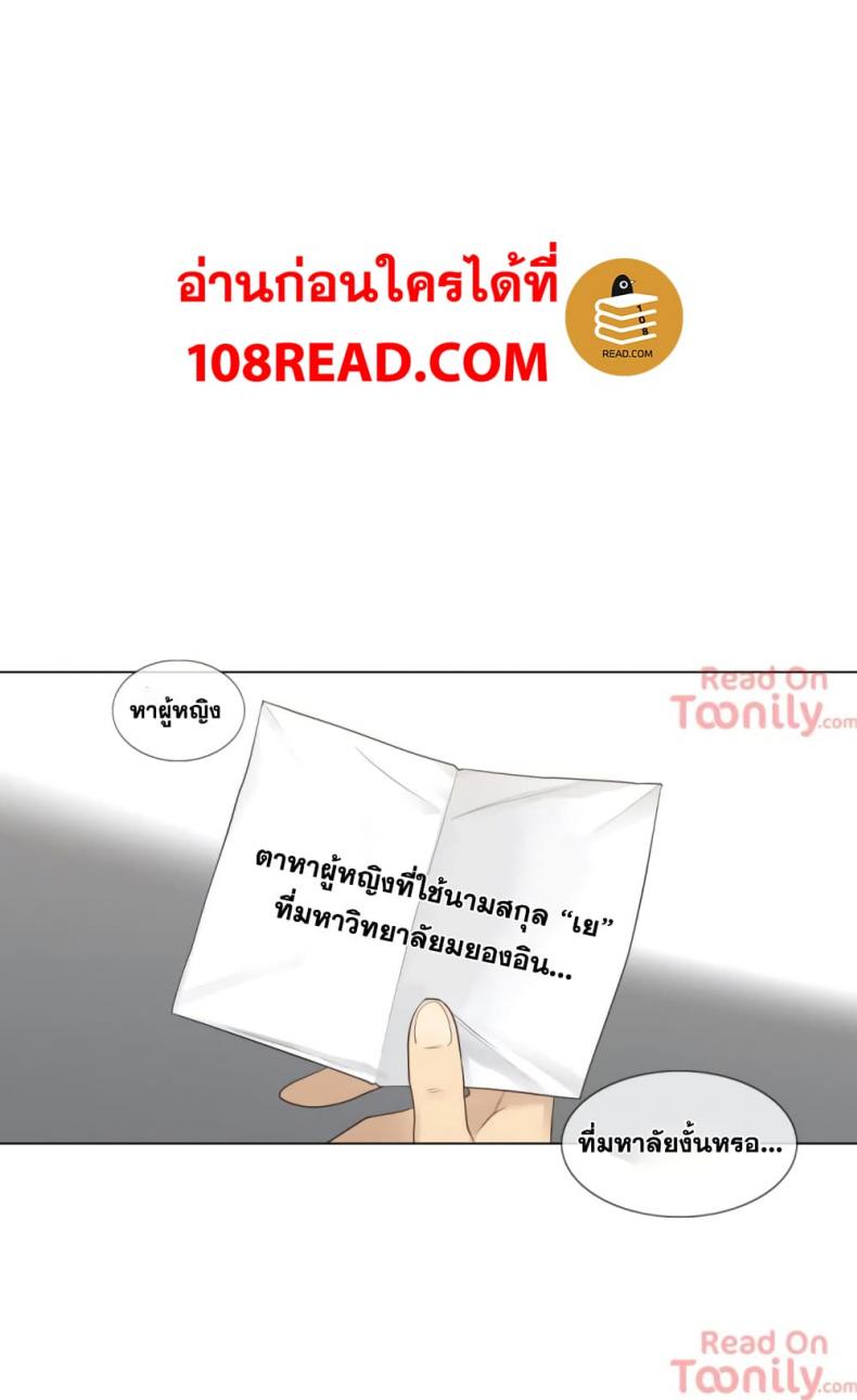 page-31