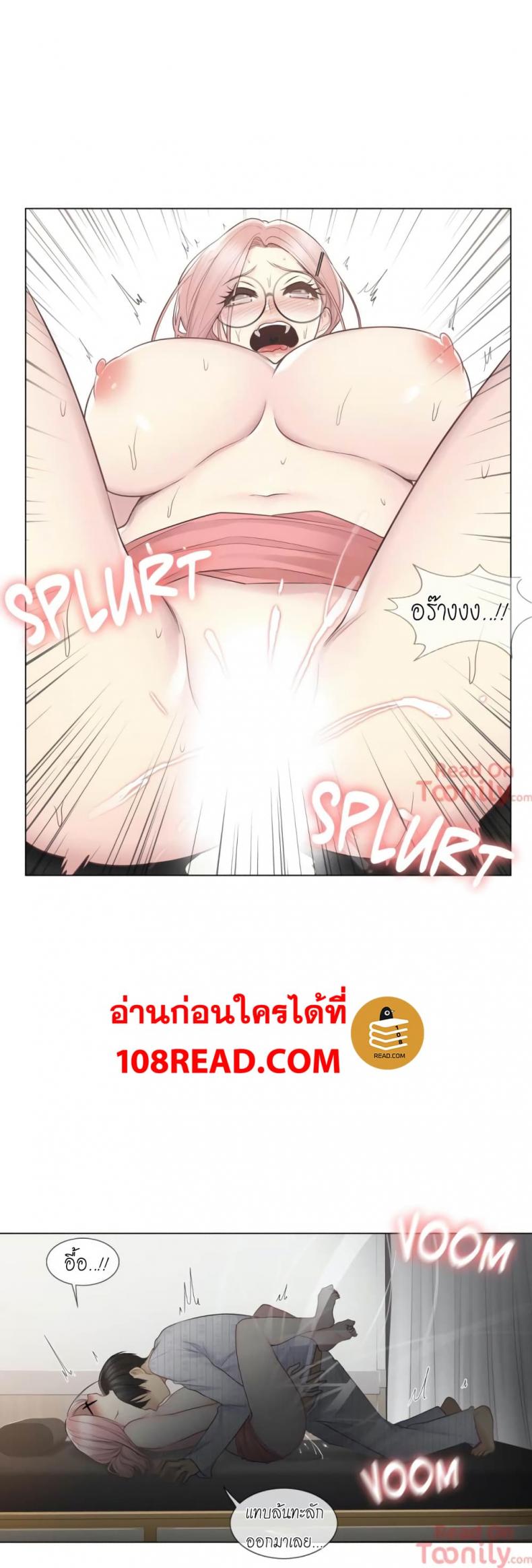 page-11