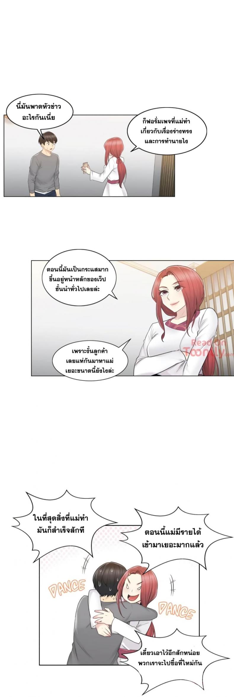 page-28