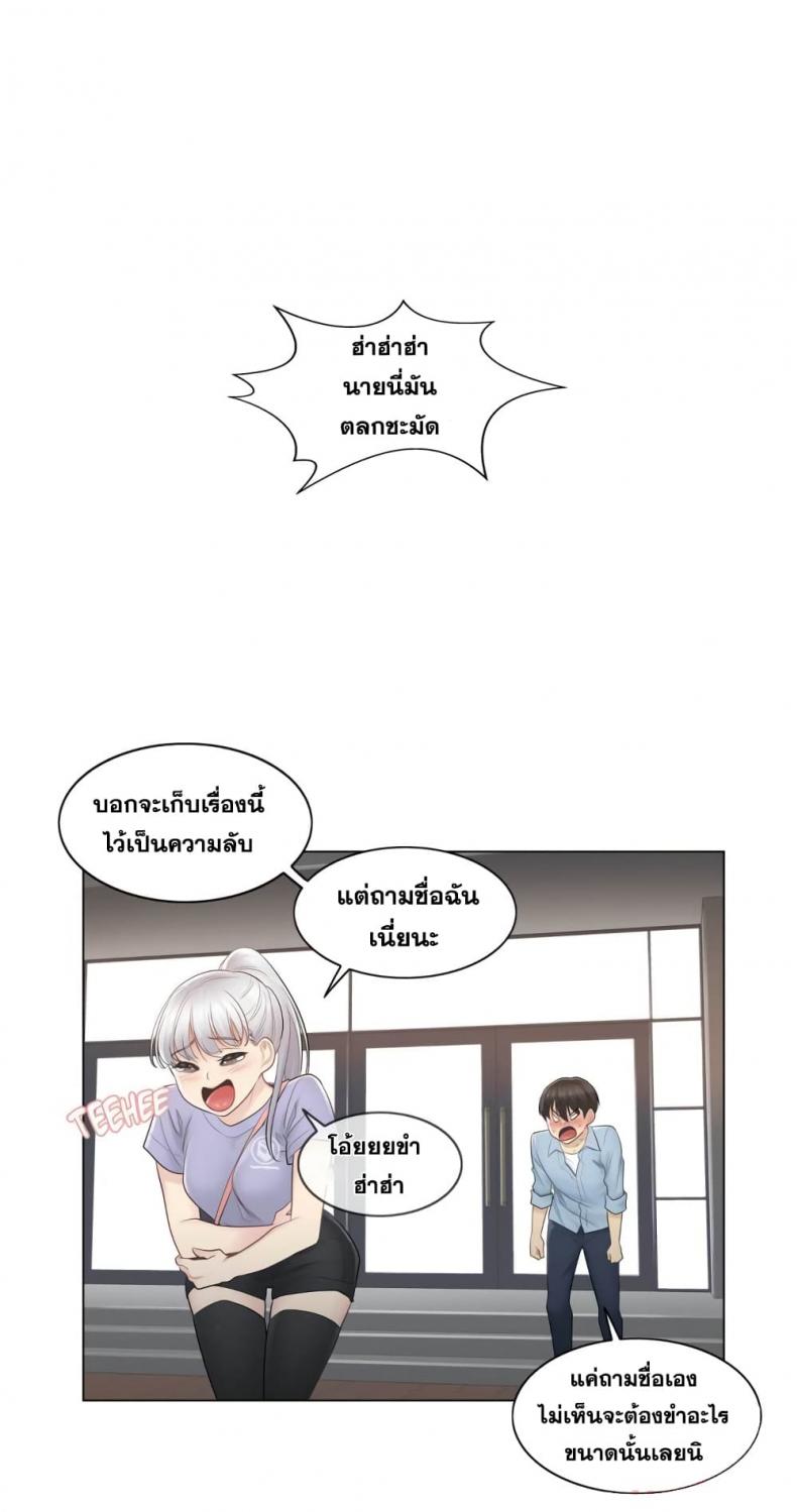 page-33