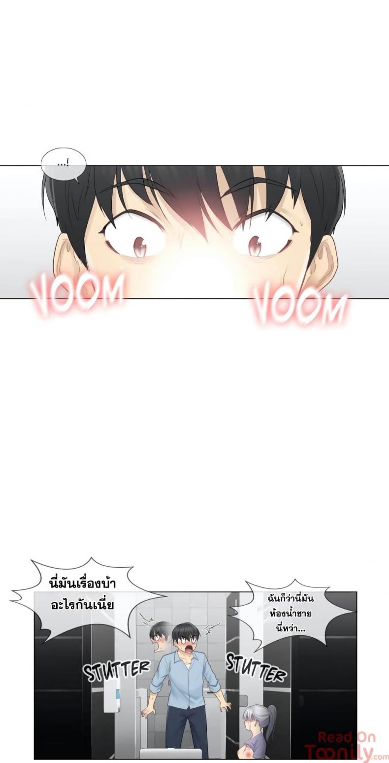 page-22