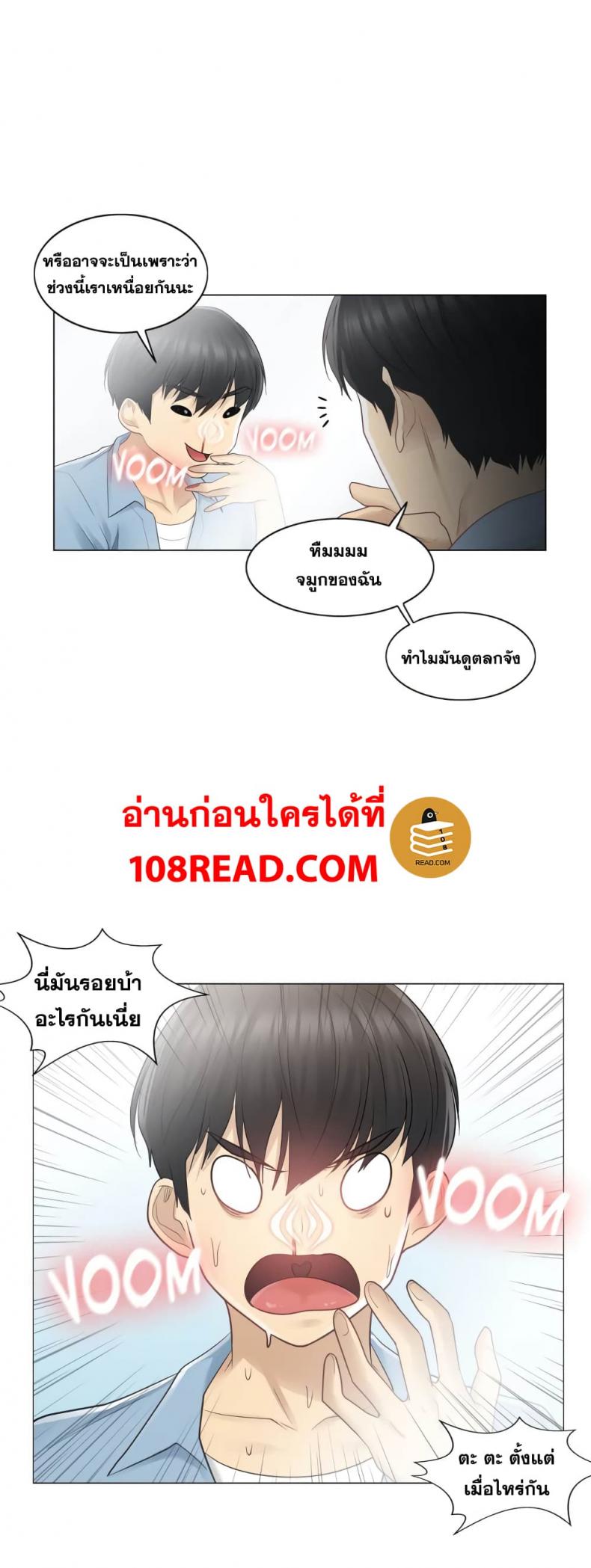 page-30