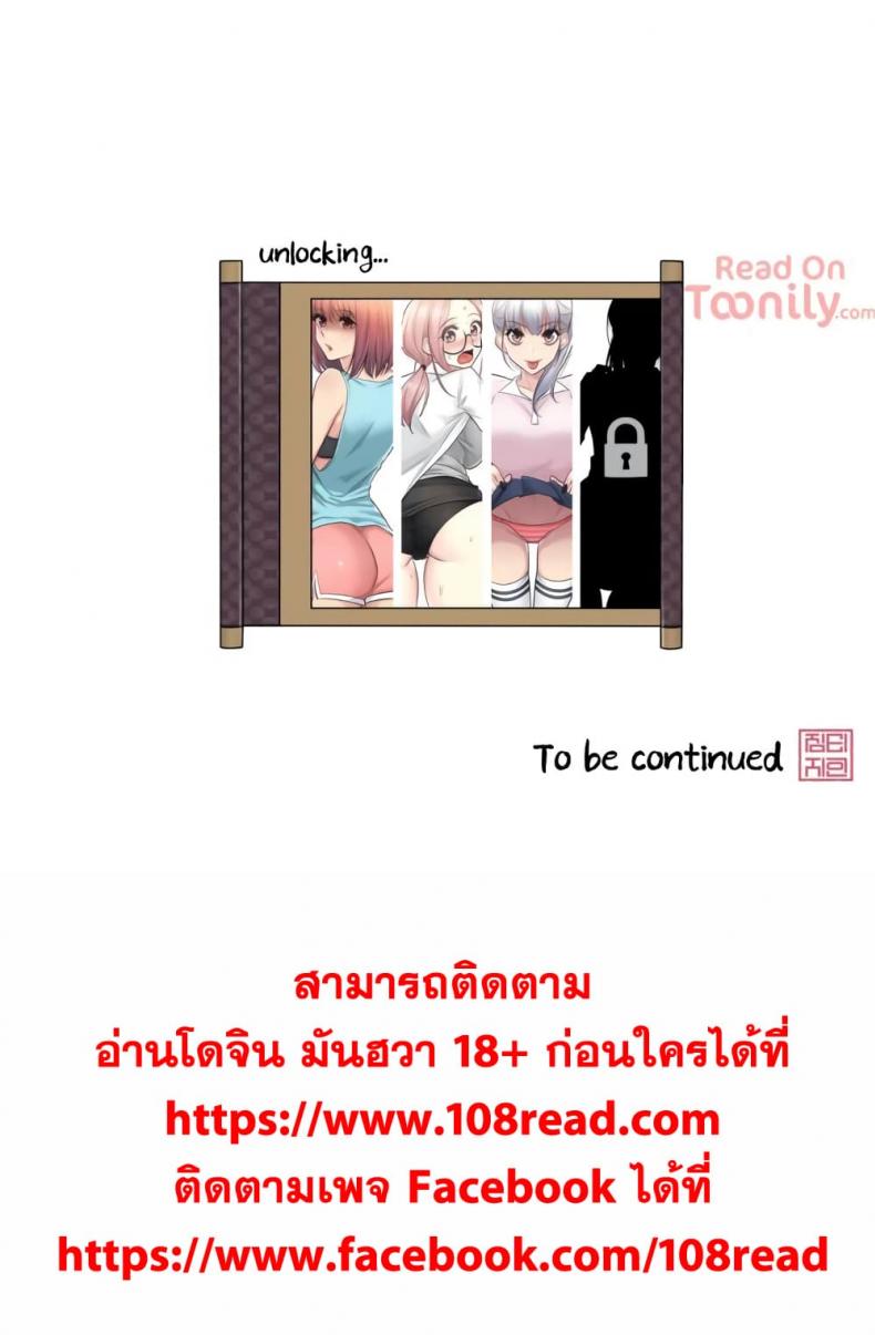 page-36