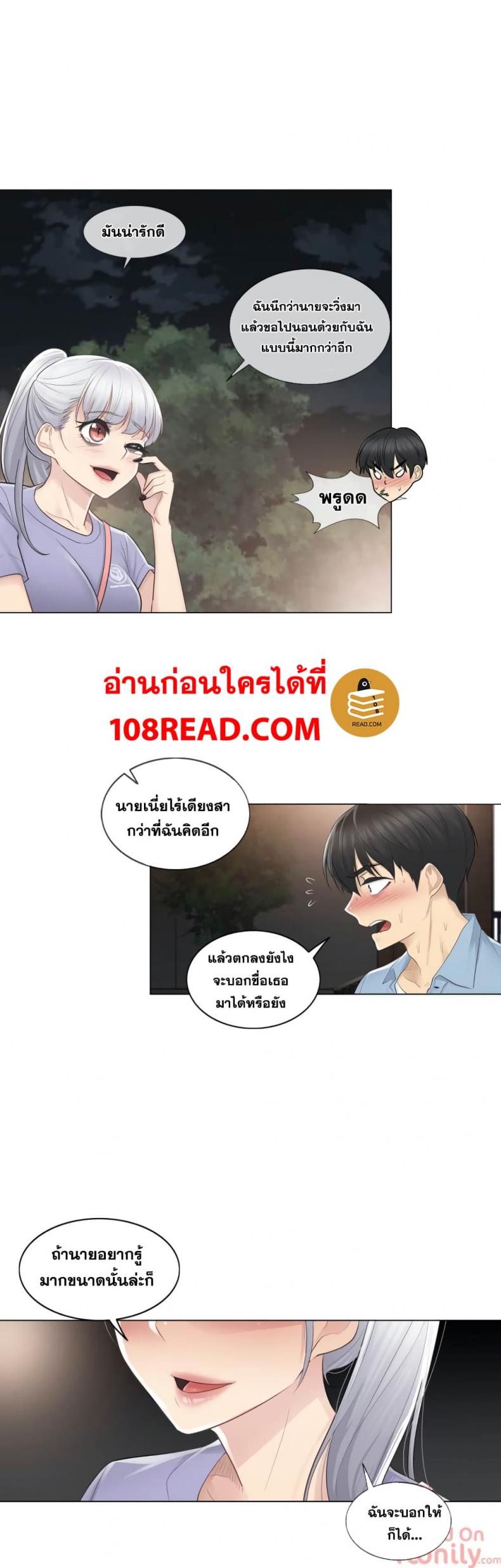 page-34