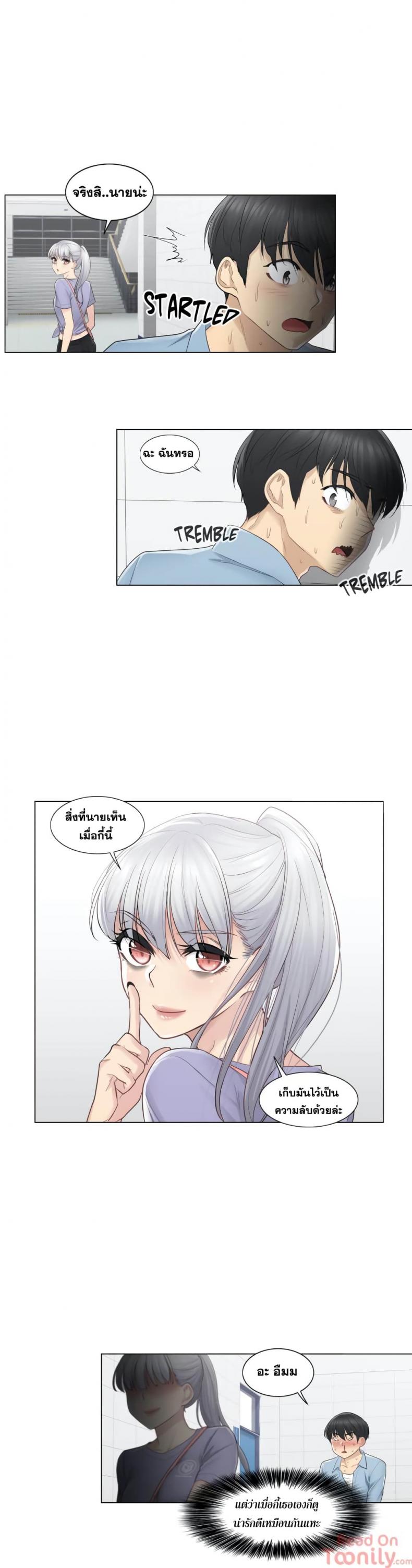 page-28