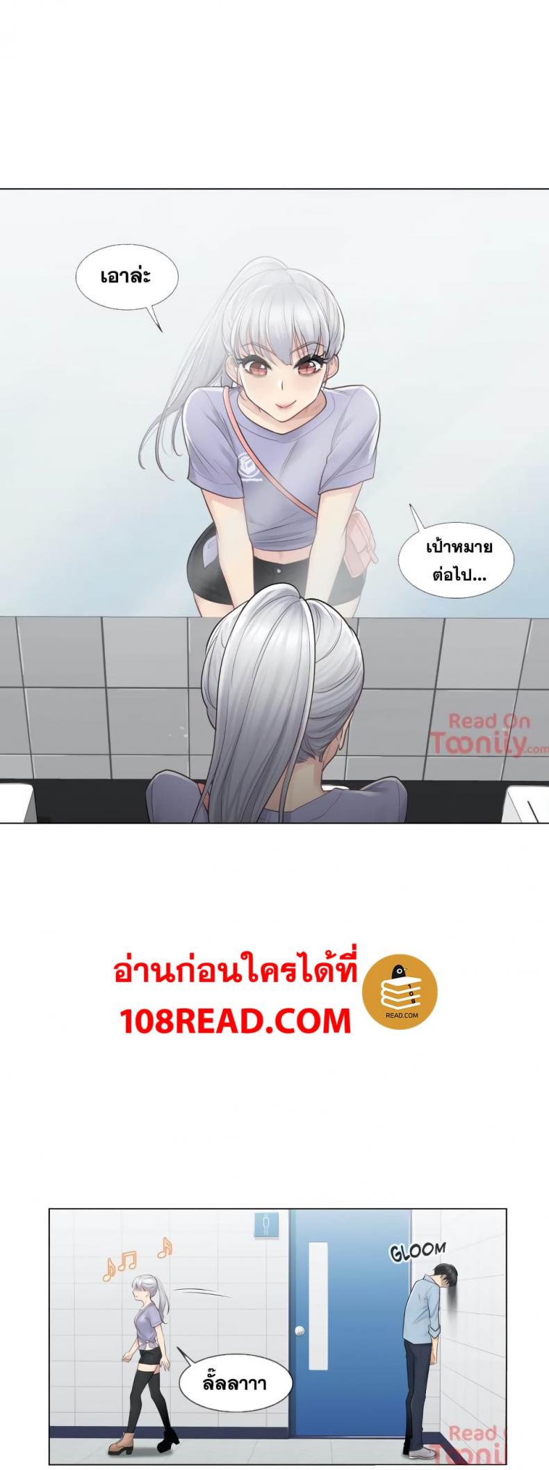 page-27