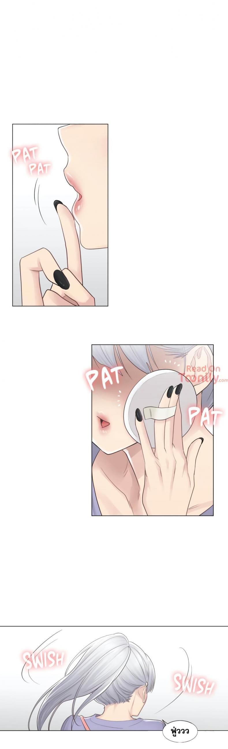 page-26