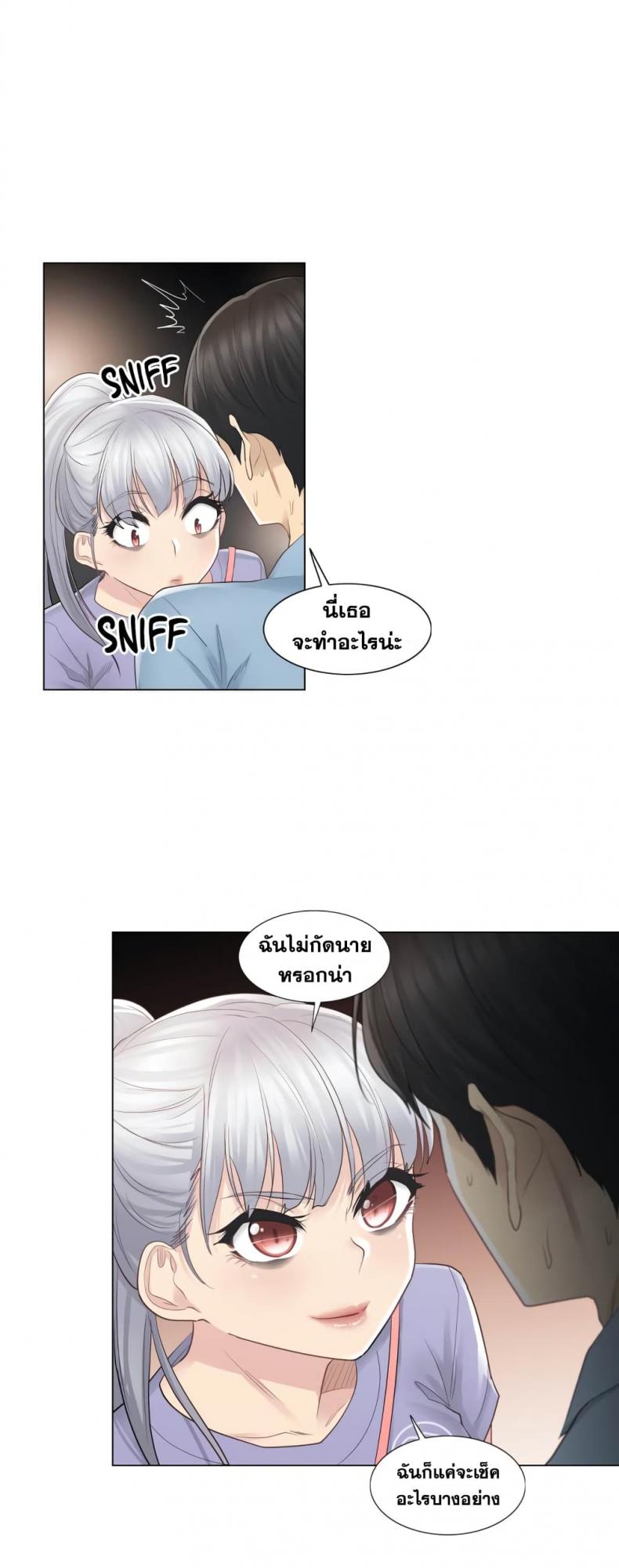 page-4