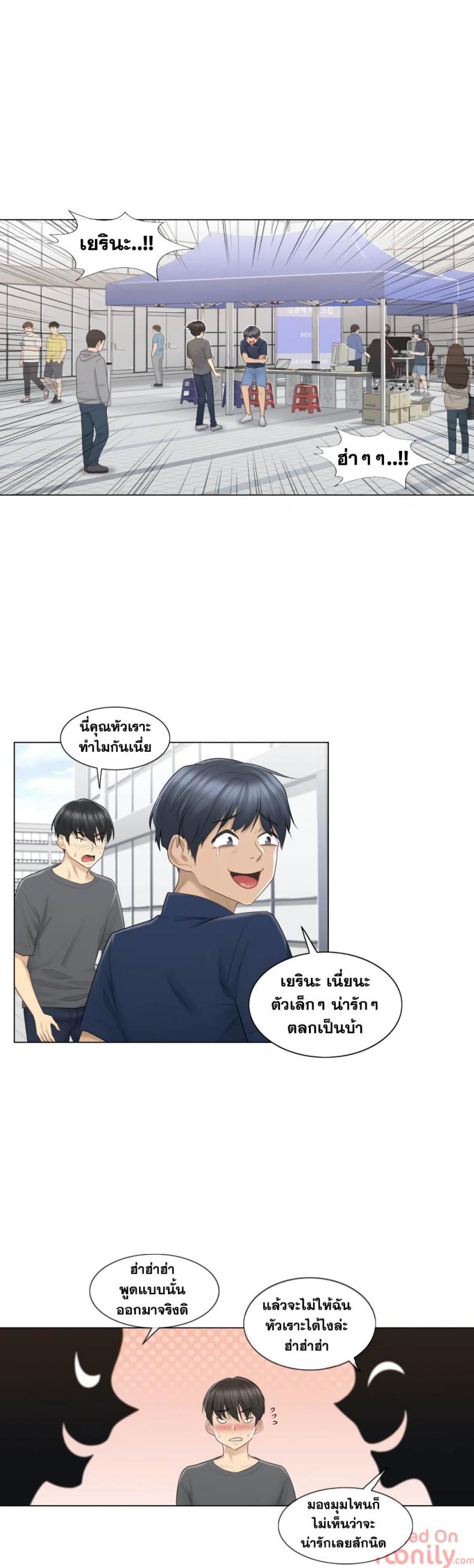 page-24