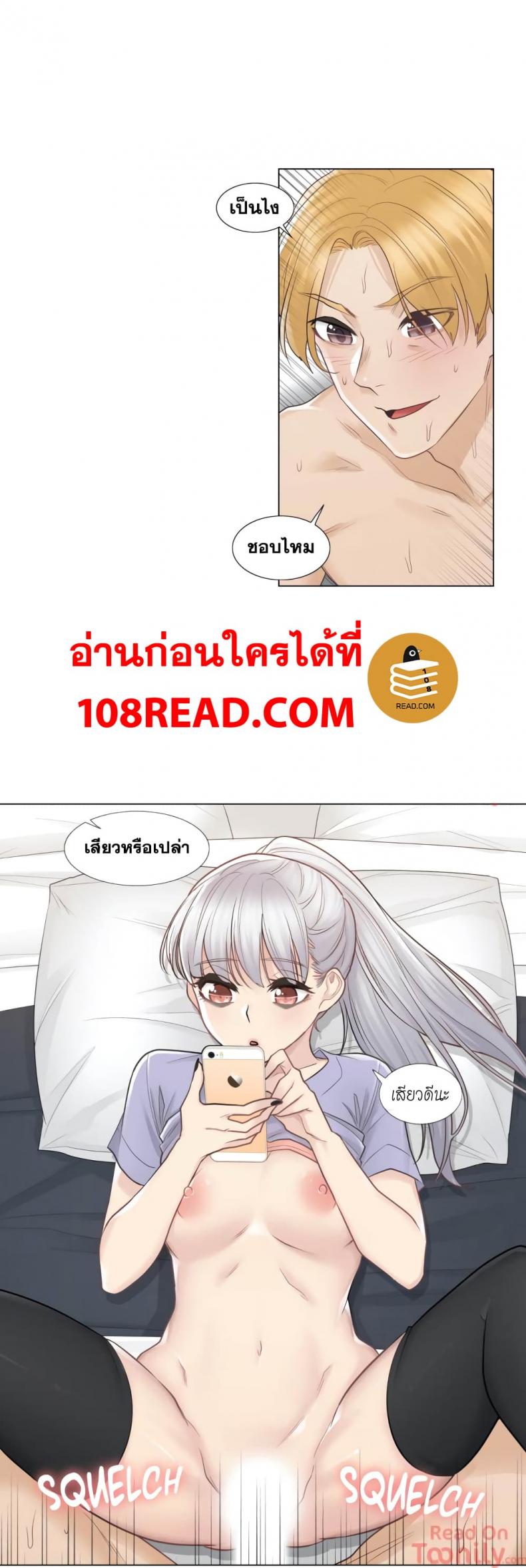 page-15