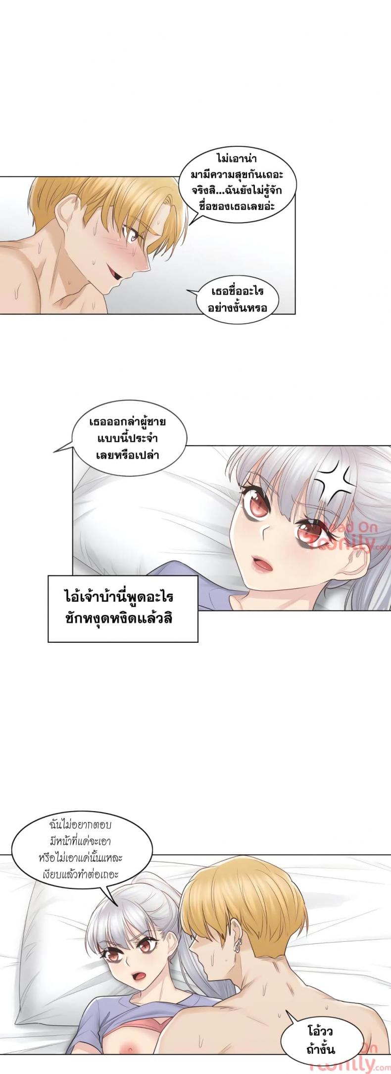 page-18