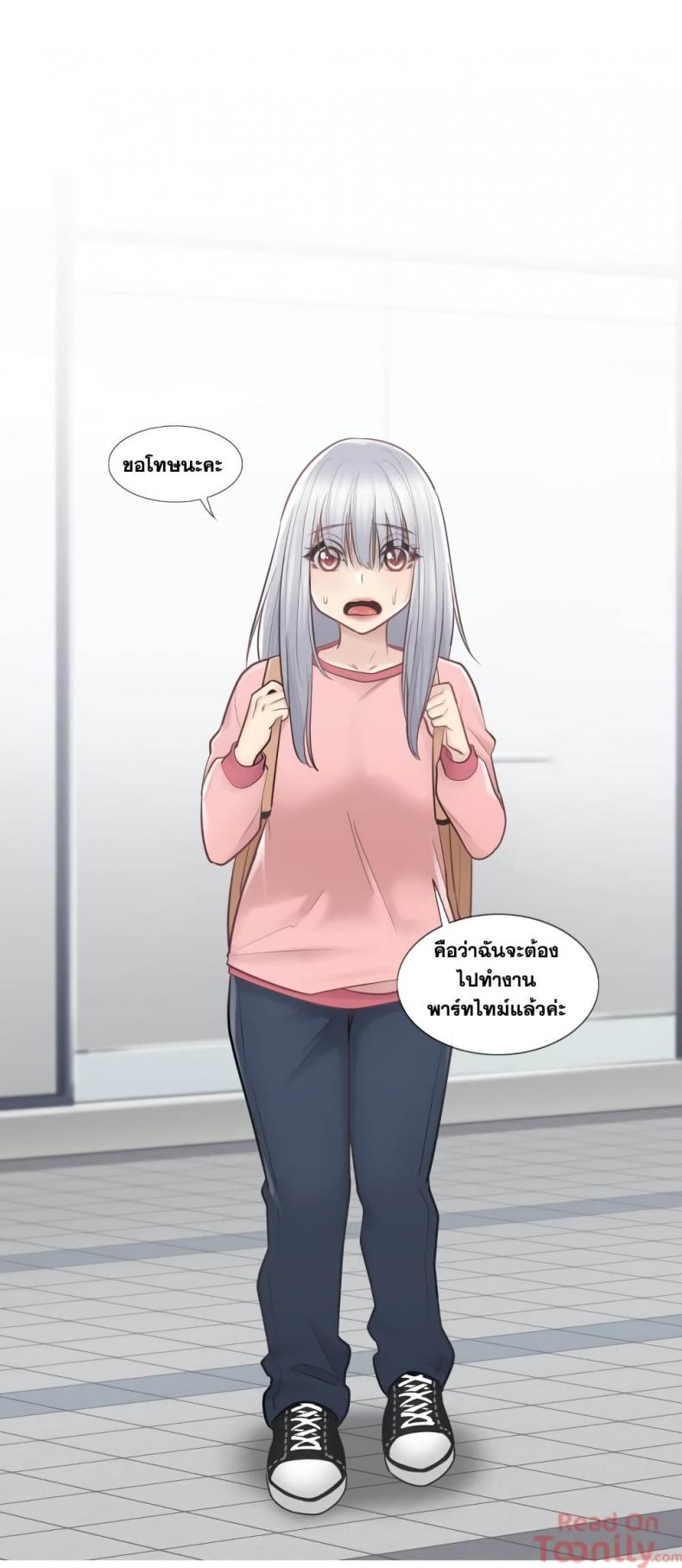 page-26