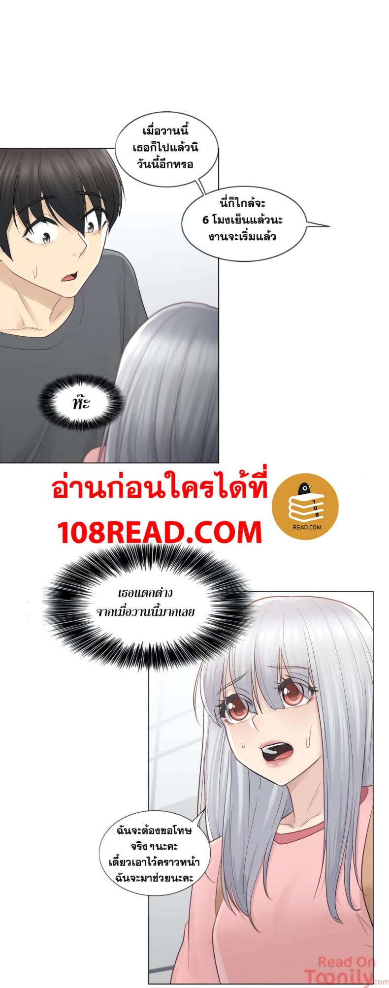 page-27