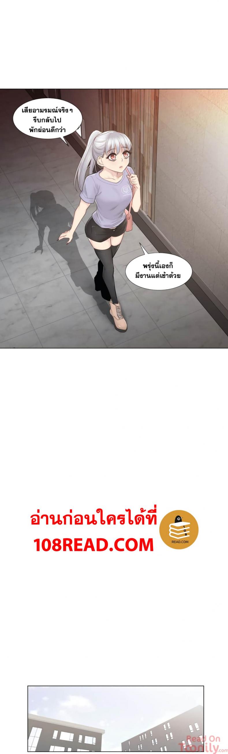 page-21