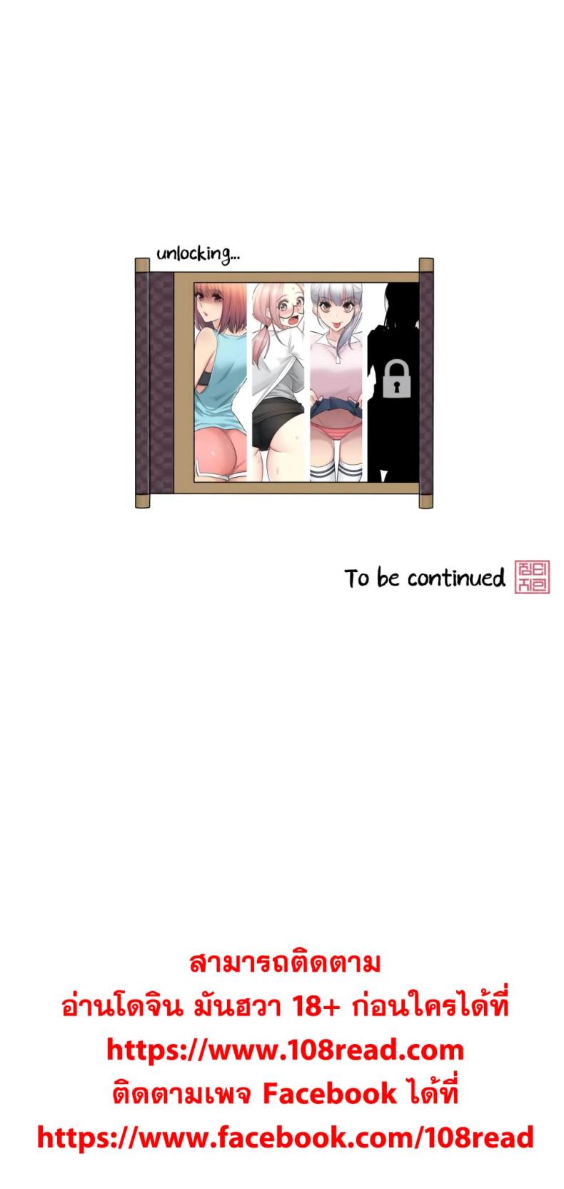 page-31