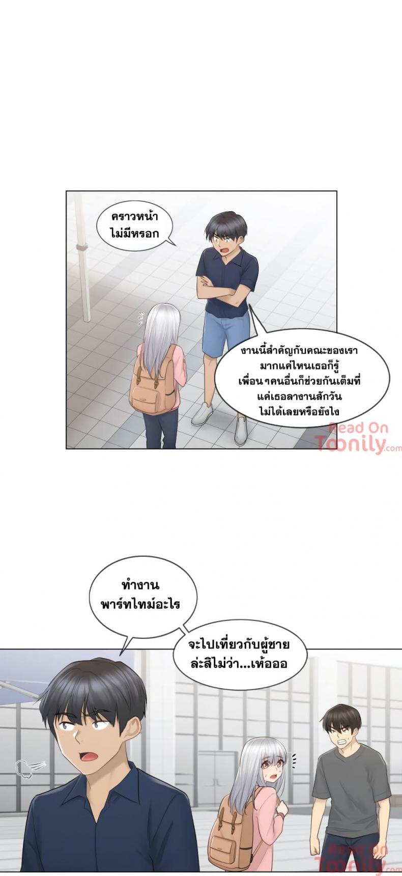 page-28