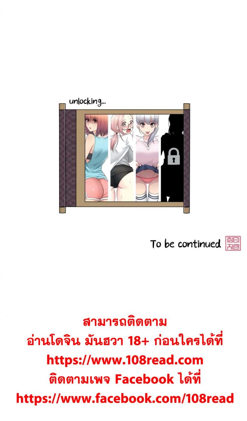 page-35