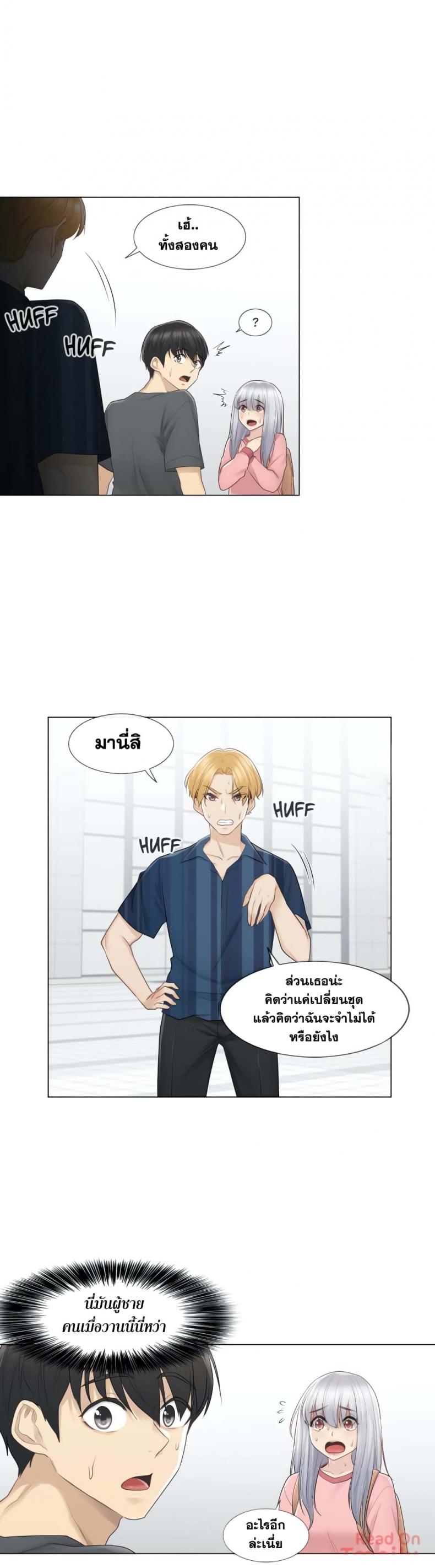 page-4