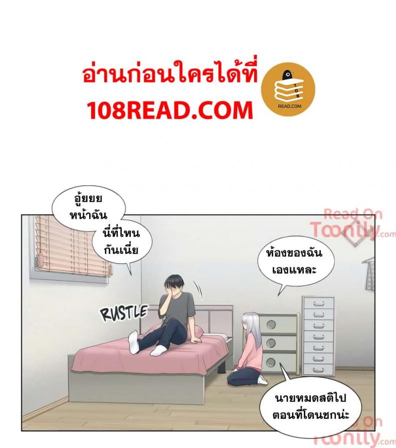 page-13