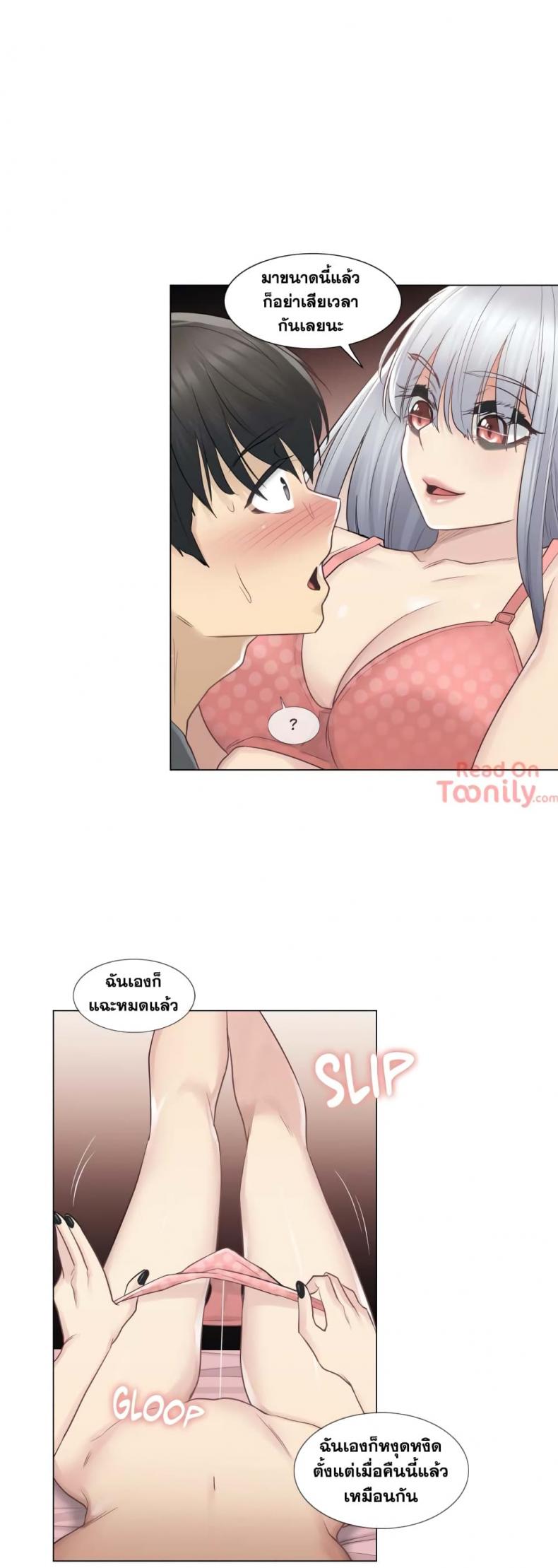 page-32